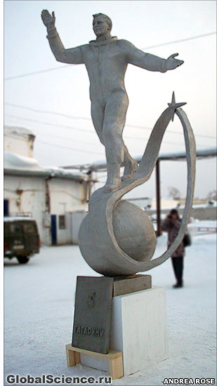 статуя в честь Юрия Гагарина