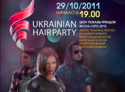  ukrainian hair party