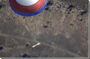 Ракетоносій спуститься з космосу на Землю на парашуті. Фото 