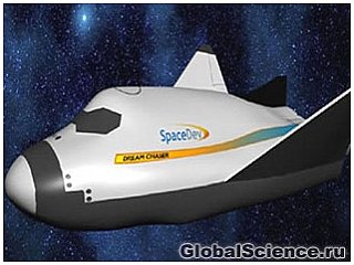 НАСА вложит 270 миллионов долларов в разработку космического такси