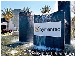 Исходный код антивирусов Symantec был украден и опубликован хакерами
