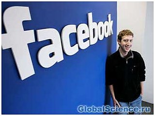 Facebook на голосування користувачів виставила політику приватності 