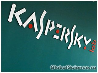 Лаборатория Касперского взломала пароль червя Flame Исследователи