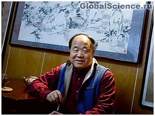 Нобелевским лауреатом в области литературы стал Мо Янь