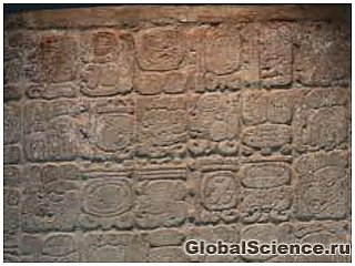 Ученые: 21.12.2012 – конец календаря майя, а не конец света