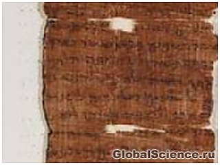 Кембридж выложил древнюю библейскую рукопись в интернет