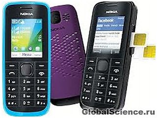 Новый телефон от Nokia работает месяц без перезарядки и стоит $20