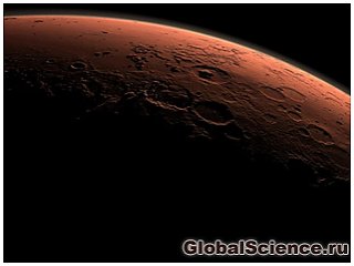 Атмосфера Марса в прошлом напоминала земную