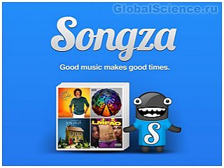 Компания «Google» купила музыкальный сервис