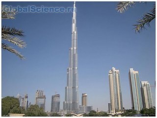 10 самых высоких небоскребов в мире