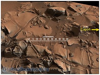 На Марсе обнаружена геологическая особенность Ацтек