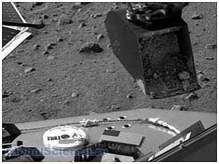 На Марсе обнаружили пропавшую систему зонда