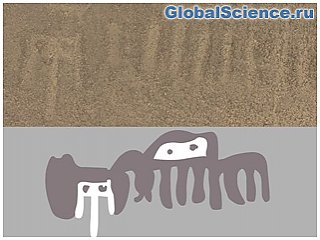 Ученые нашли новый загадочный геоглиф на плато Наска в Перу