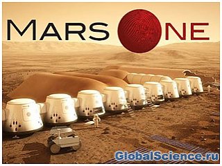Проект Mars One проводит очередной отбор добровольцев
