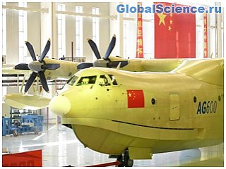 Крупнейший в мире самолёт-амфибия построен в Китае