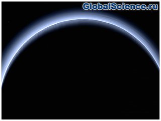 Ученые обнаружили голубую дымку вокруг Плутона