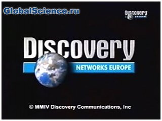 Discovery Channel расскажет историю самых опасных преступников Третьего рейха