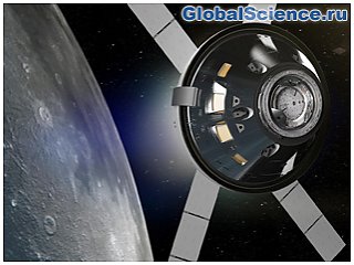 NASA сокращает бюджет: миссии Orion, SLS и станция Gateway под угрозой закрытия NASA сокращает бюджет: миссии Orion, SLS и станция Gateway под угрозой закрытия