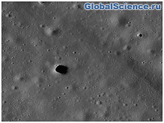 NASA проверит, скрывается ли под лунным провалом большая пещера